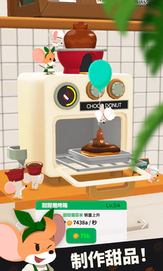 ССȵֻv1.0.8 Ѱͼ0