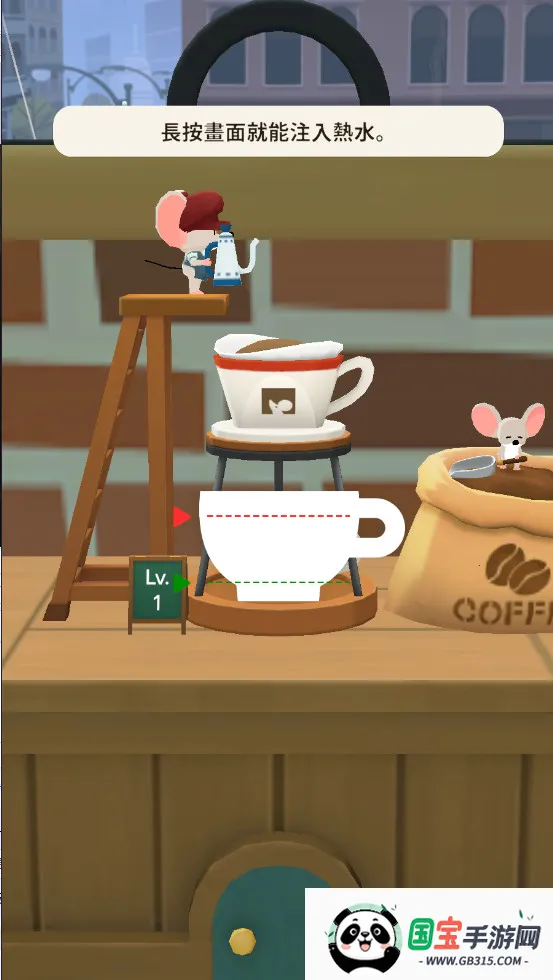 ССȵֻv1.0.8 Ѱͼ2