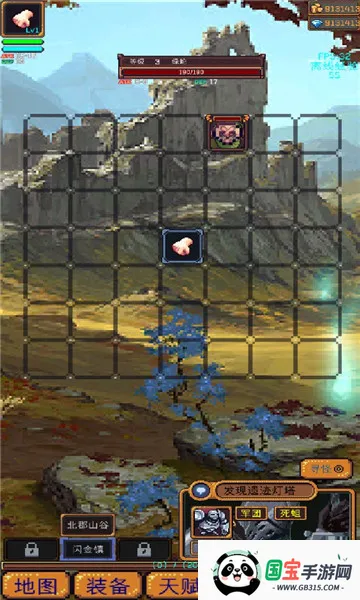 ޾22025ذװv1.1.32 ٷͼ0