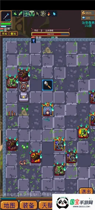 ޾22025ذװv1.1.32 ٷͼ4