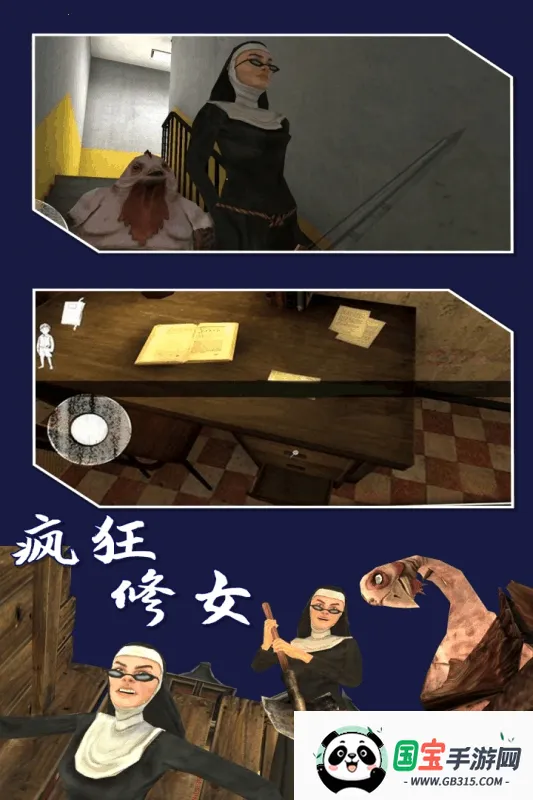 Ů(ֲϷ)v1.0.1 Ѱͼ0