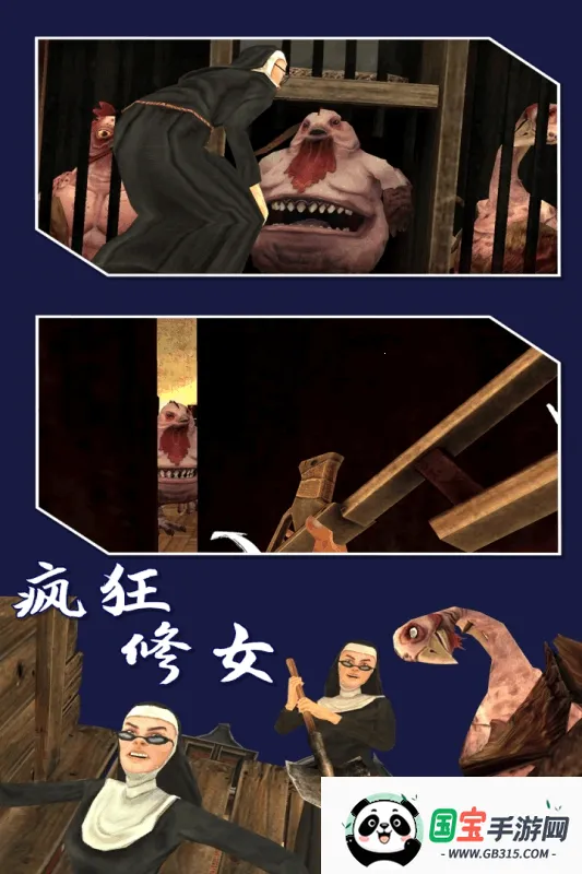 Ů(ֲϷ)v1.0.1 Ѱͼ1