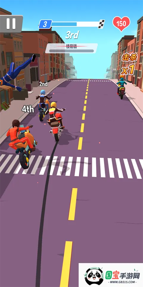 Ħзɳֻv1.6.0.8 Ѱͼ3