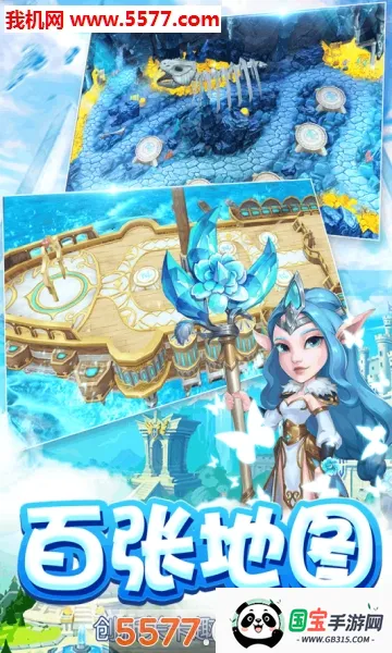 ħ˵(Ϸ)v20.912.96 ׿ͼ0