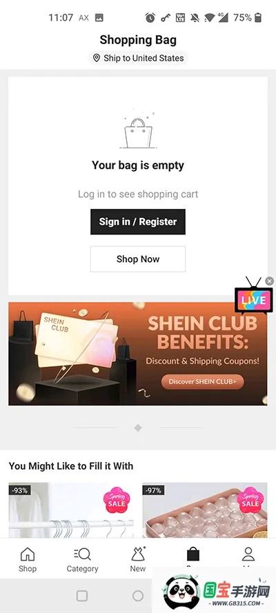 SHEINֻv10.9.9 ׿ͼ0