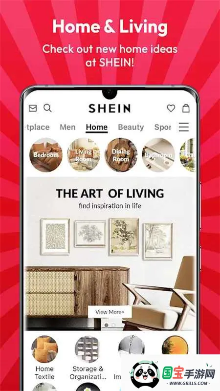 SHEINֻ