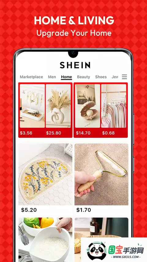 SHEINֻv10.9.9 ׿ͼ4