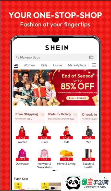 SHEINֻv10.9.9 ׿ͼ2