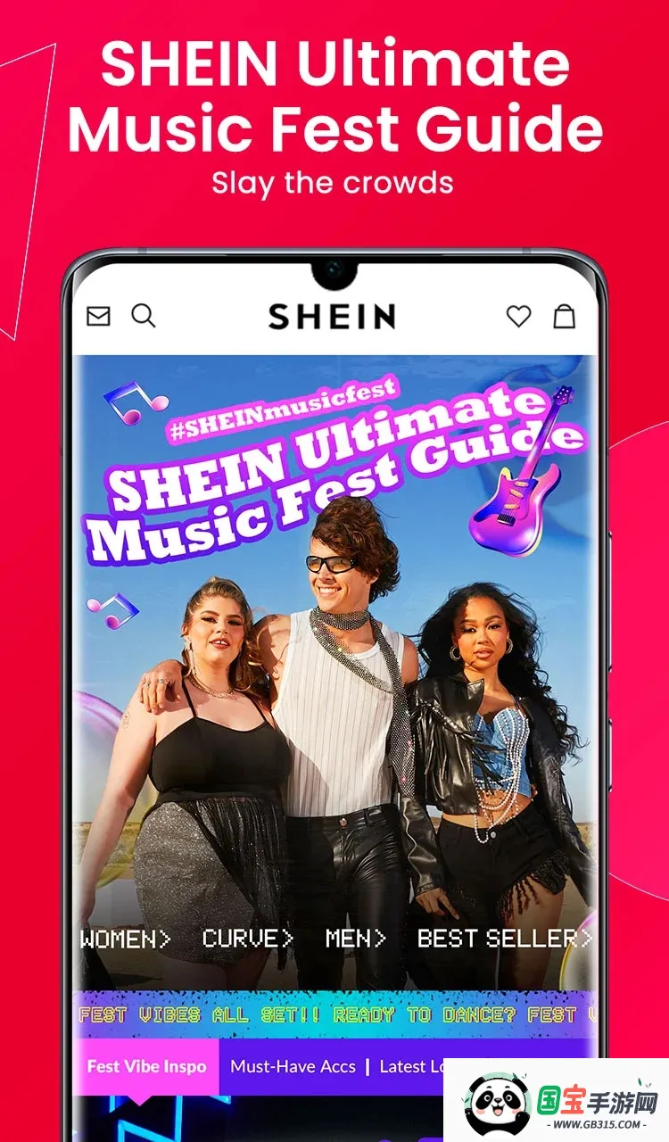 SHEINֻv10.9.9 ׿ͼ1