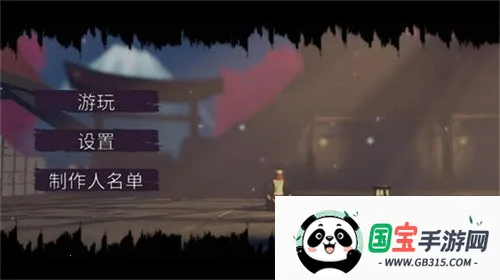 ʿ2025ٷv1.0.8 Ѱͼ1