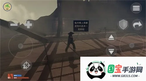 ʿ2025ٷv1.0.8 Ѱͼ2