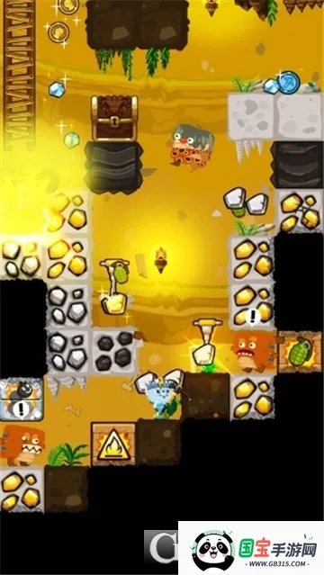 ڴ32025ٷ°汾v47.2.0 Ѱͼ0