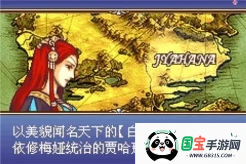 ʥħ֮ʯ(Ϸ)v1.5.19 ٷͼ4