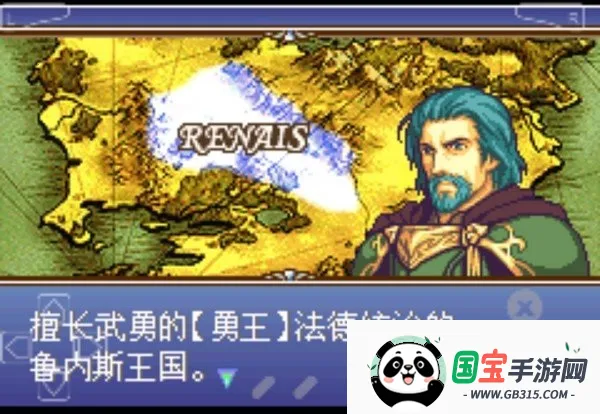 ʥħ֮ʯ(Ϸ)v1.5.19 ٷͼ1