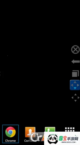 root2025ذװv2.2.3 ֻͼ0