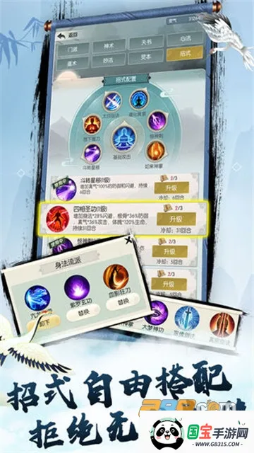 ޼;2025°汾v1.9.3 ٷͼ0