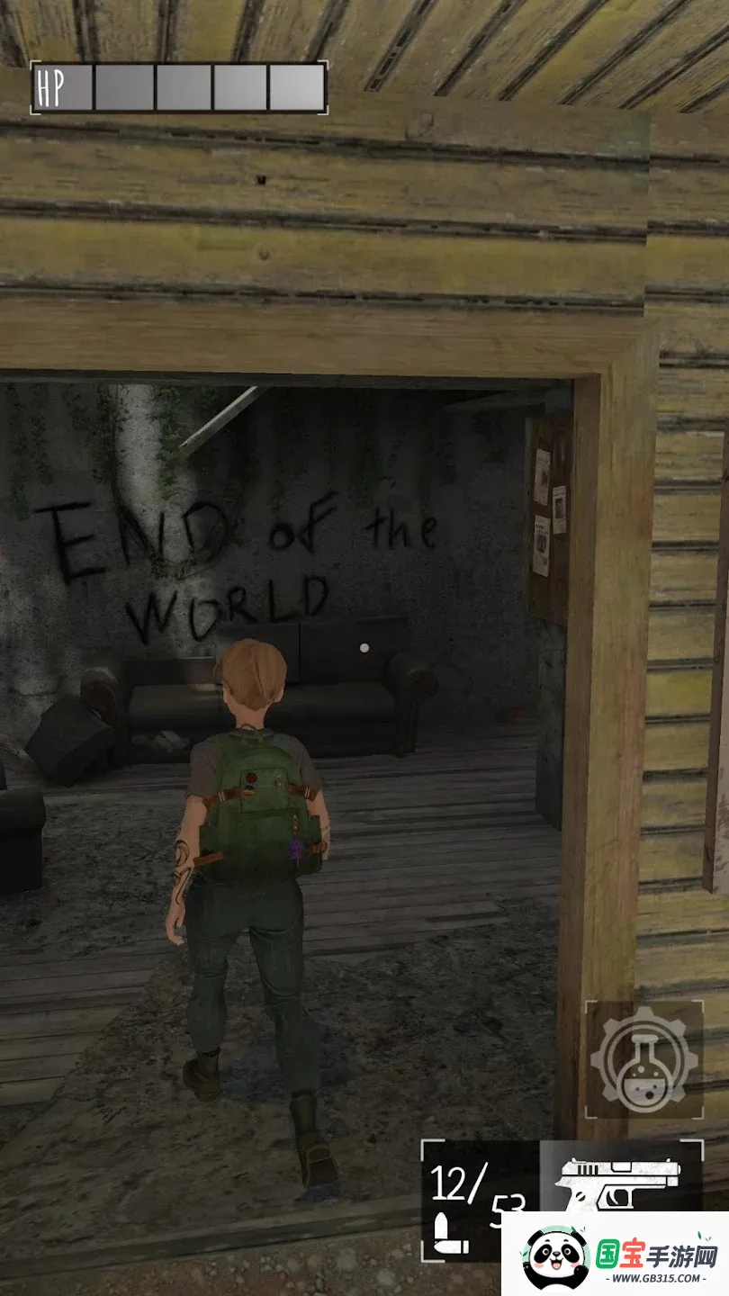 ѪӰ2025ذװv1.50 ٷͼ1