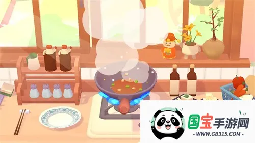 ζʳⰲ׿ֻv1.0.4 ֻͼ2