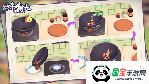 ζʳⰲ׿ֻv1.0.4 ֻͼ1