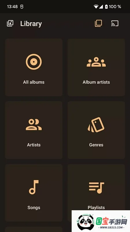 Symfoniumֻv5.4.5 ׿ͼ0