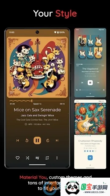 Symfoniumֻv5.4.5 ׿ͼ2