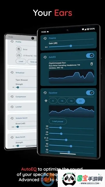 Symfoniumֻv5.4.5 ׿ͼ3