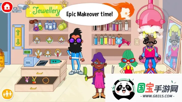 ̵ģ(ҵӪ)v5.2 ֻͼ3