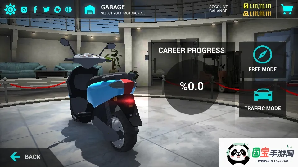极限摩托车模拟器(摩托车驾驶游戏)v1.2.4 安卓版截图1