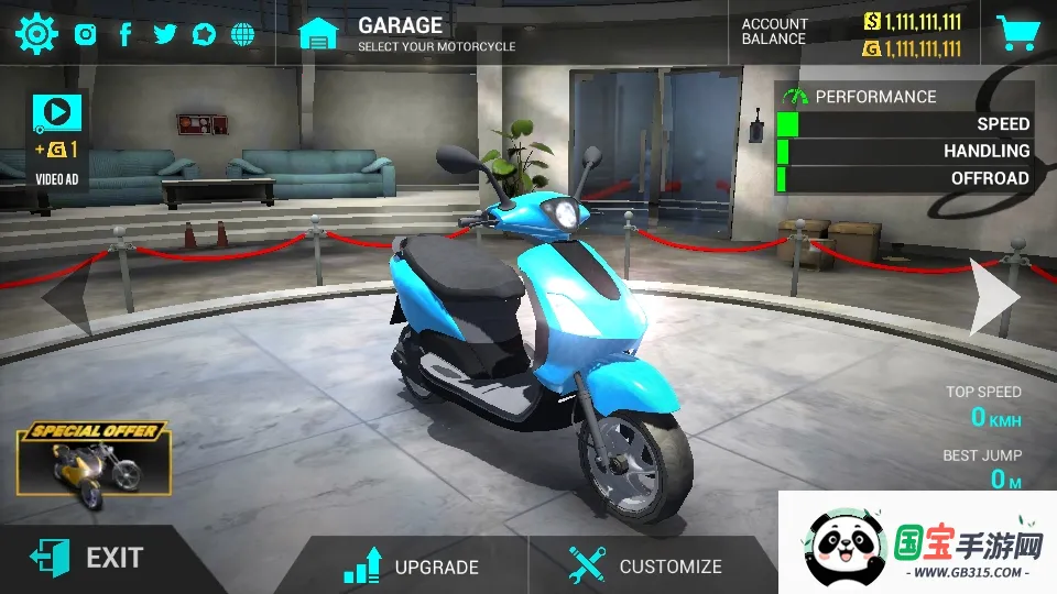 极限摩托车模拟器(摩托车驾驶游戏)v1.2.4 安卓版截图2