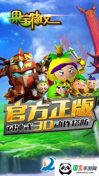 عױս(عϷ)v1.3.2 Ѱͼ0