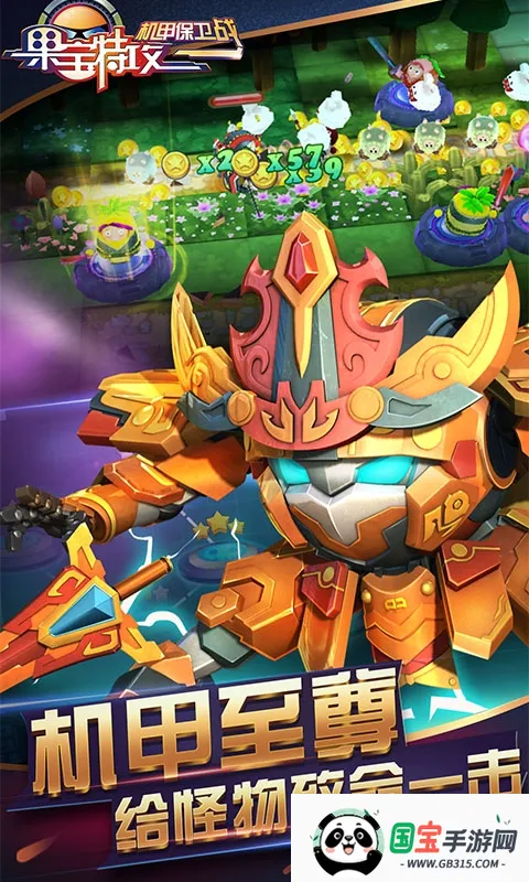 عױս(عϷ)v1.3.2 Ѱͼ3