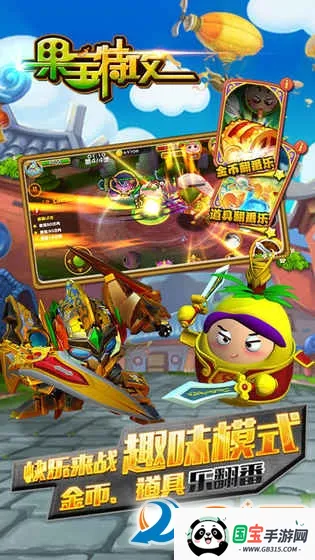 عױս(عϷ)v1.3.2 Ѱͼ1