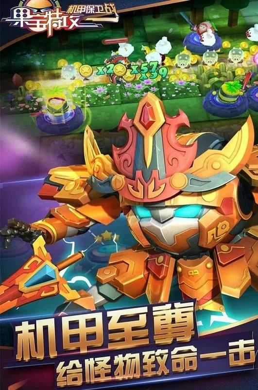 عױս(عϷ)v1.3.2 Ѱͼ4