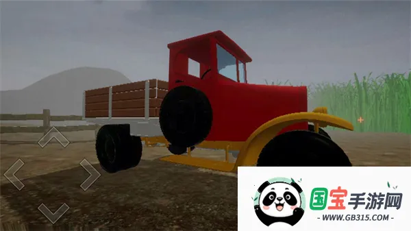 èèɶ(˶èèϷ)v1.0.2 ׿ͼ2