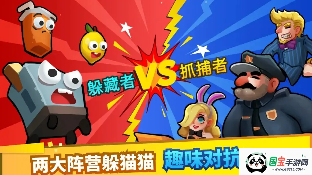 èèɶ(˶èèϷ)v1.0.2 ׿ͼ4