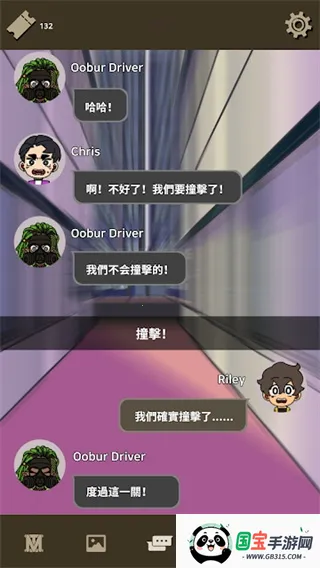 ȫһλӢ2025ٷ°汾v1.1.1 ׿ͼ2