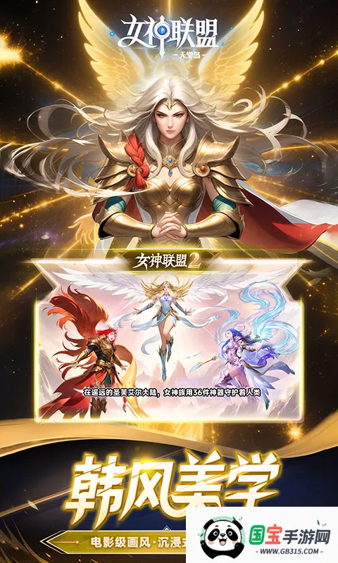 Ů2ֻv2.19.5.1 ٷͼ3