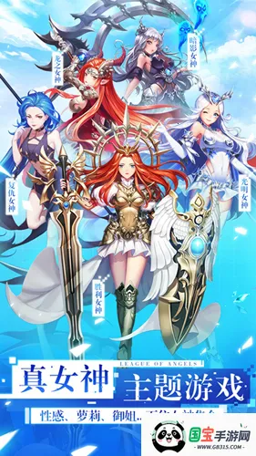 Ů2ֻv2.19.5.1 ٷͼ4