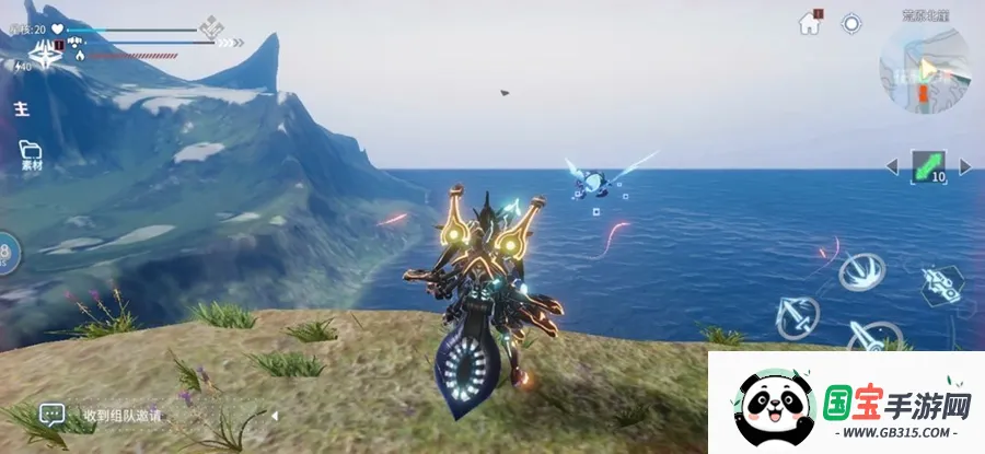 ʱ2025ٷv2.2.69 ֻͼ1