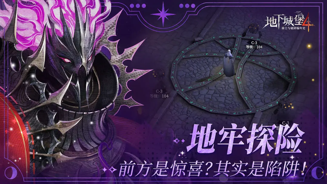 ³Ǳ4ʿʷ(ħðϷ)v1.0.10 Ѱͼ3