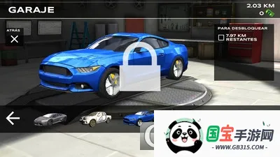 ʻģ2025ٷv7.3.1 ֻͼ1