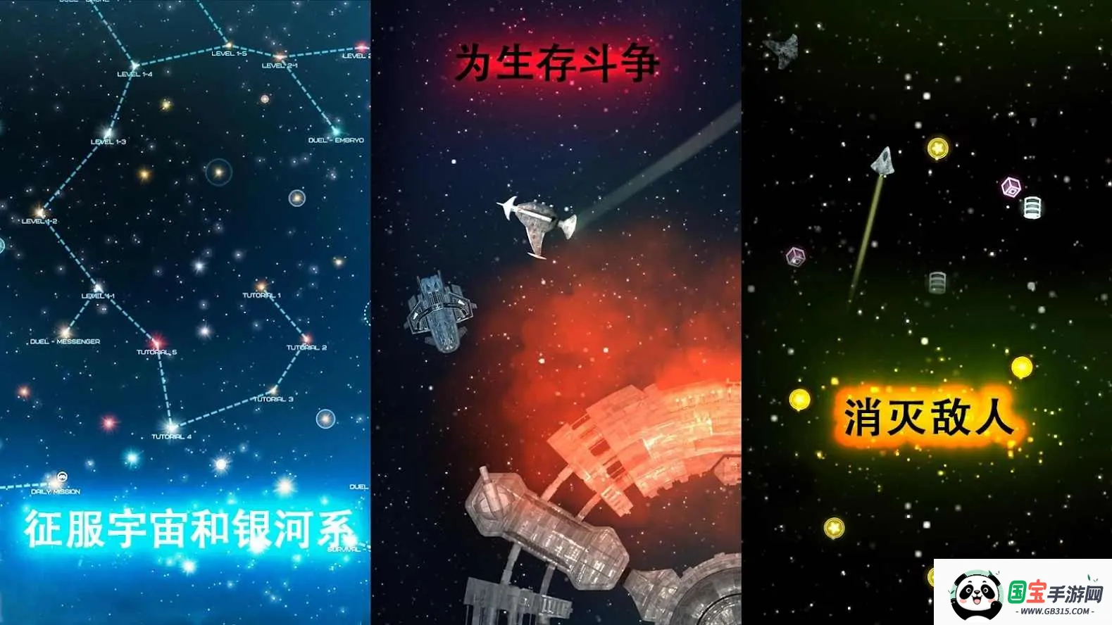 ¼ƽ߱߾(Ϸ)v3.1.0 ٷͼ0