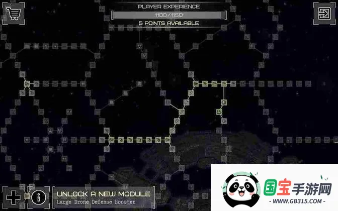 ¼ƽ߱߾(Ϸ)v3.1.0 ٷͼ2