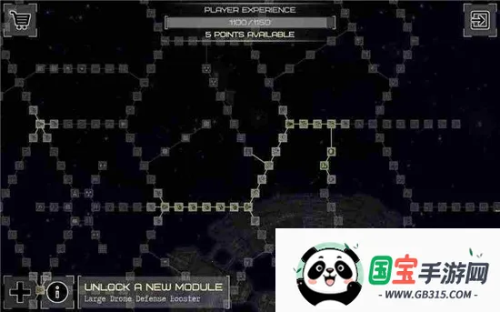 ¼ƽ߱߾(Ϸ)v3.1.0 ٷͼ1