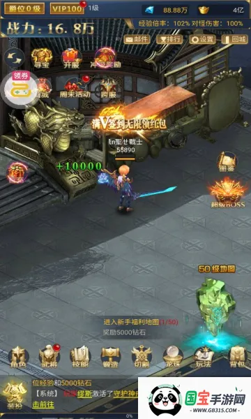 㲿2025ٷv1.0.2 ֻͼ0