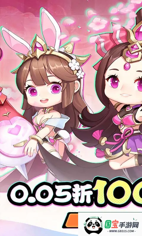 㲿2025ٷv1.0.2 ֻͼ3