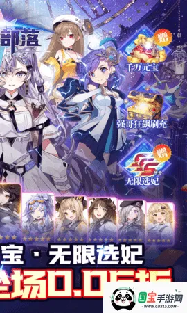 㲿2025ٷv1.0.2 ֻͼ1