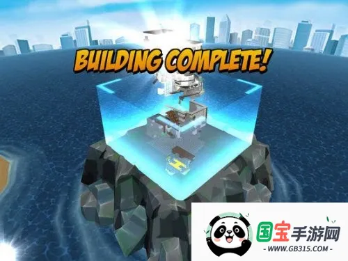 ָҵĳ2(ָ߳нϷ)v48.211.803 Ѱͼ1