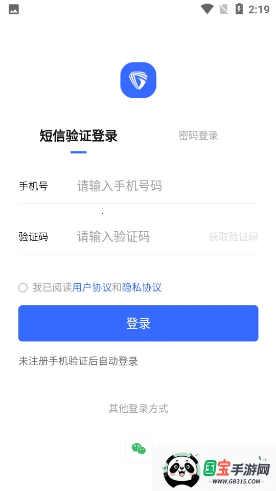 ѧ;(ѧϰƽ̨)v0.0.85 ֻͼ4