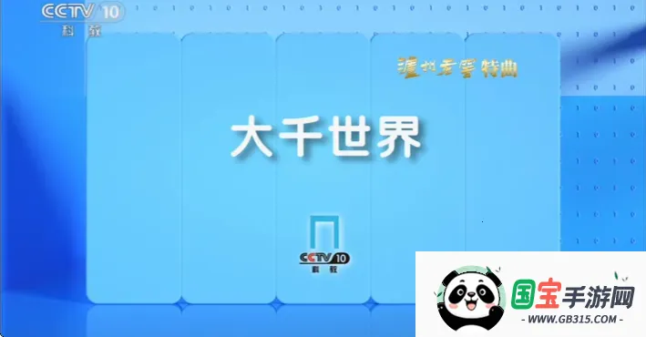 С(Ӱ׷)v5.2.0 ֻͼ2